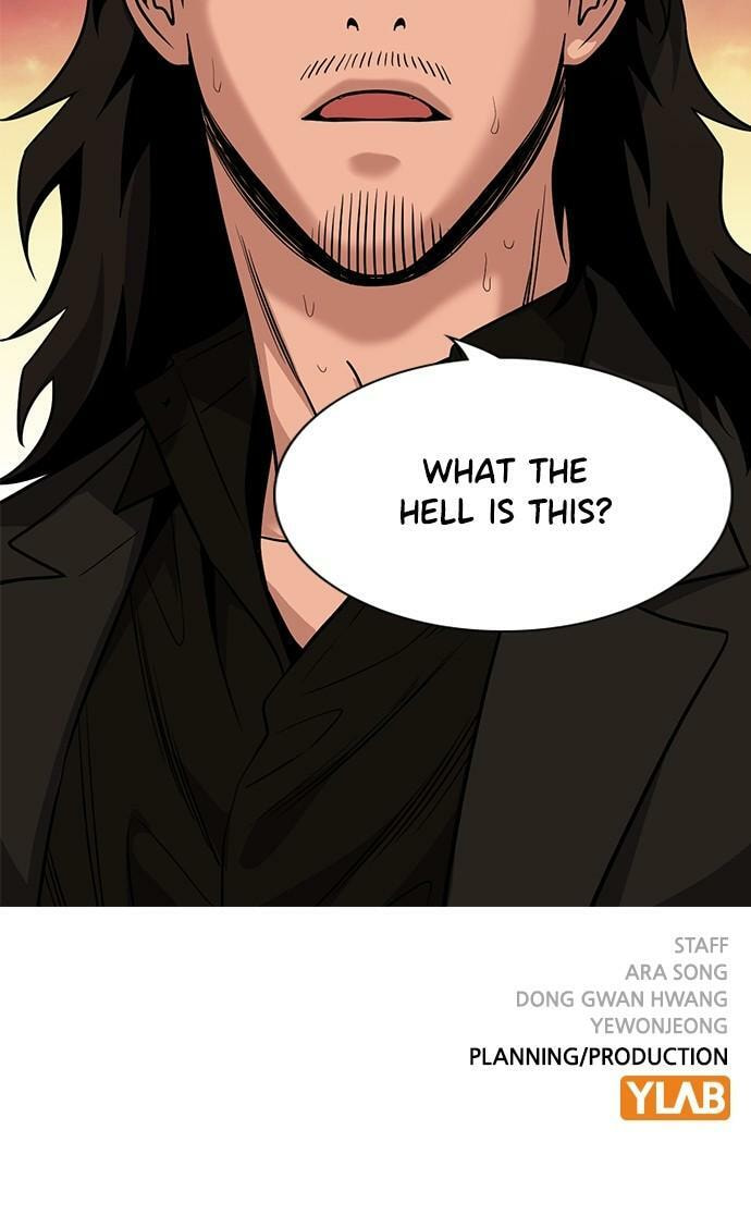 Get Schooled Chapter 108 page 101 - 