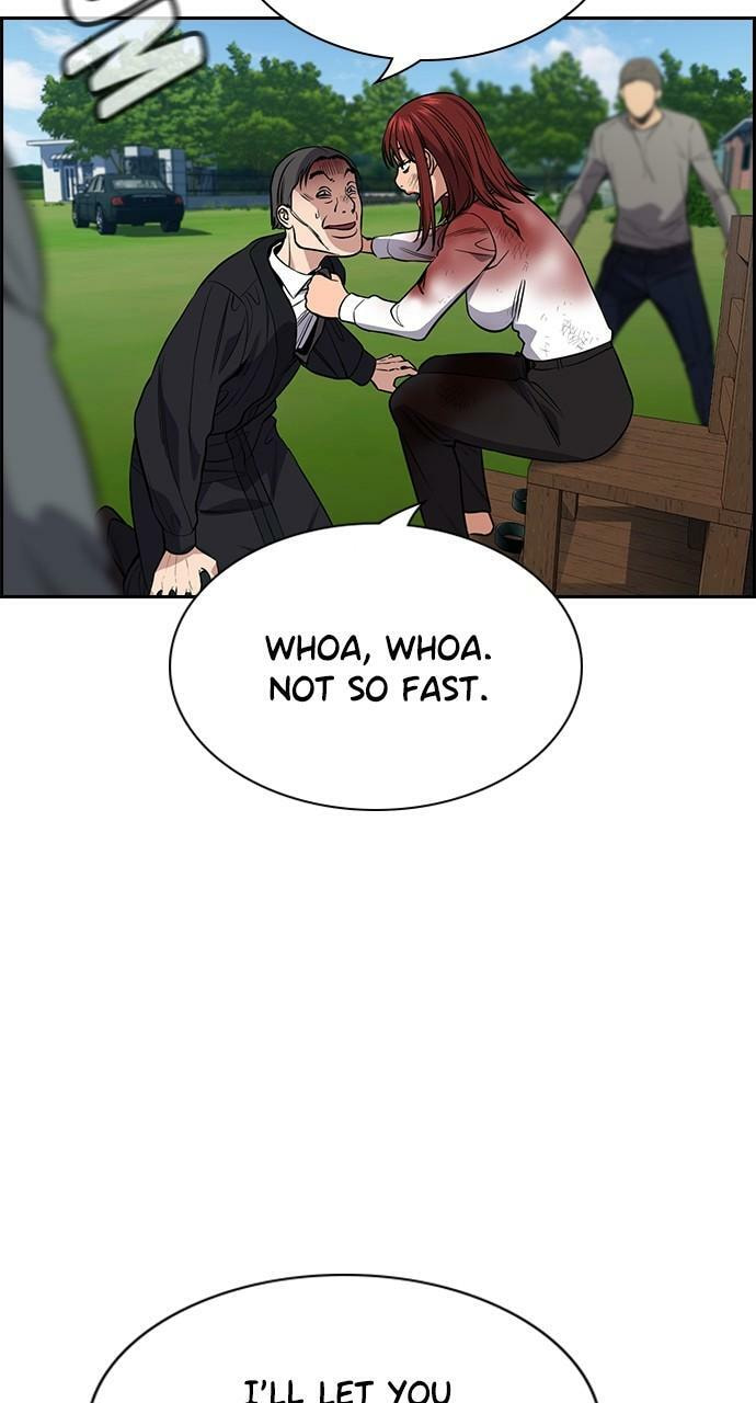 Get Schooled Chapter 108 page 12 - 