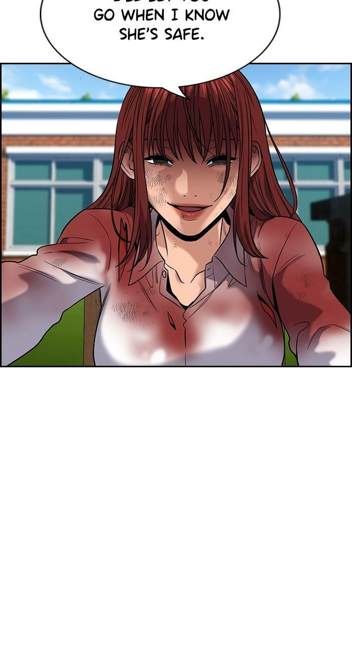 Get Schooled Chapter 108 page 13 - 