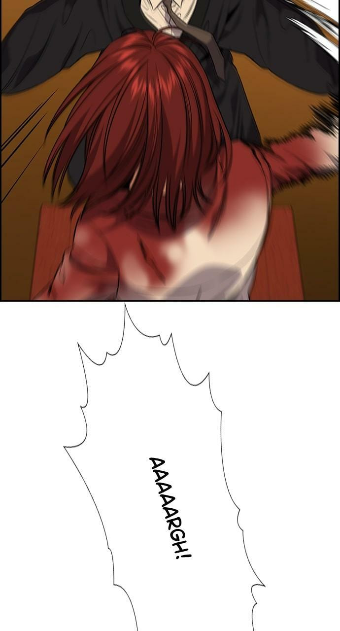 Get Schooled Chapter 108 page 22 - 