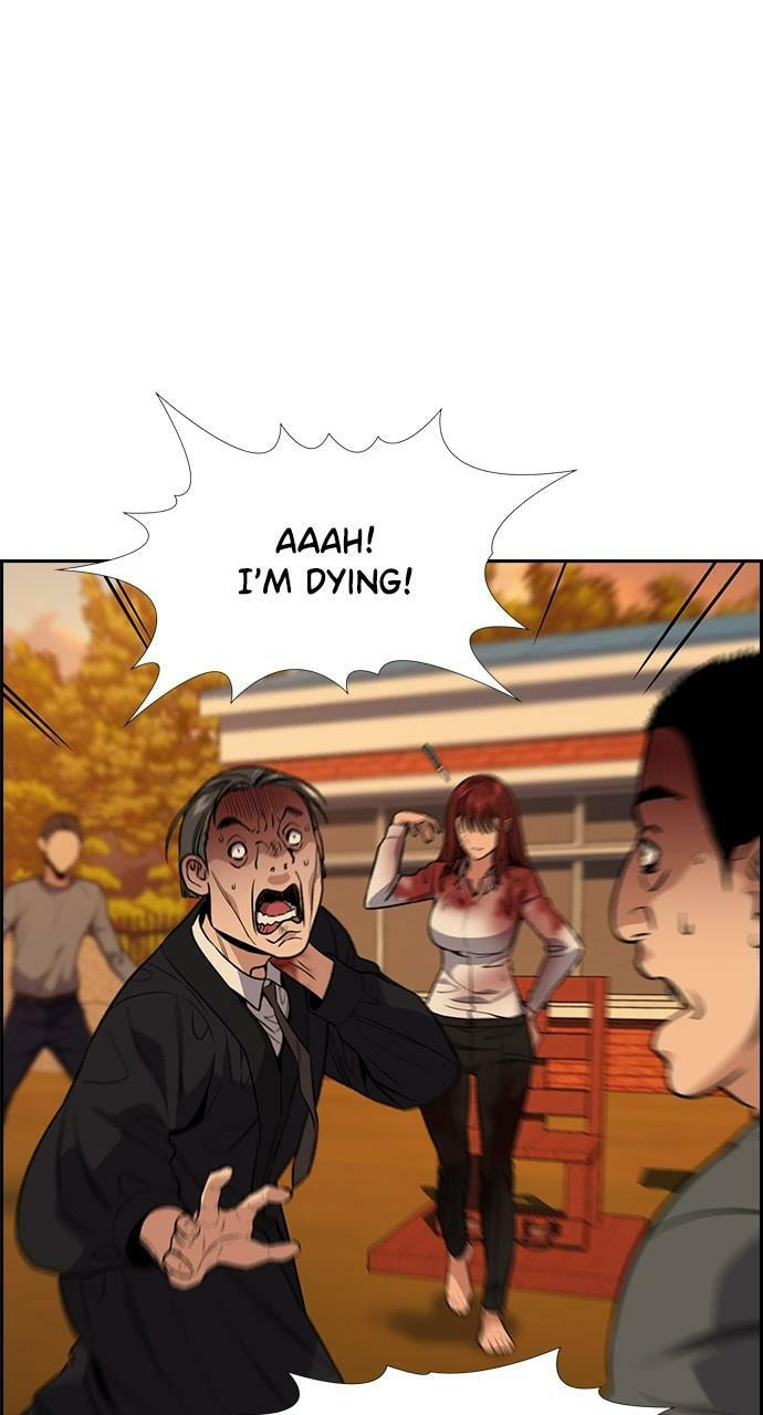 Get Schooled Chapter 108 page 24 - 