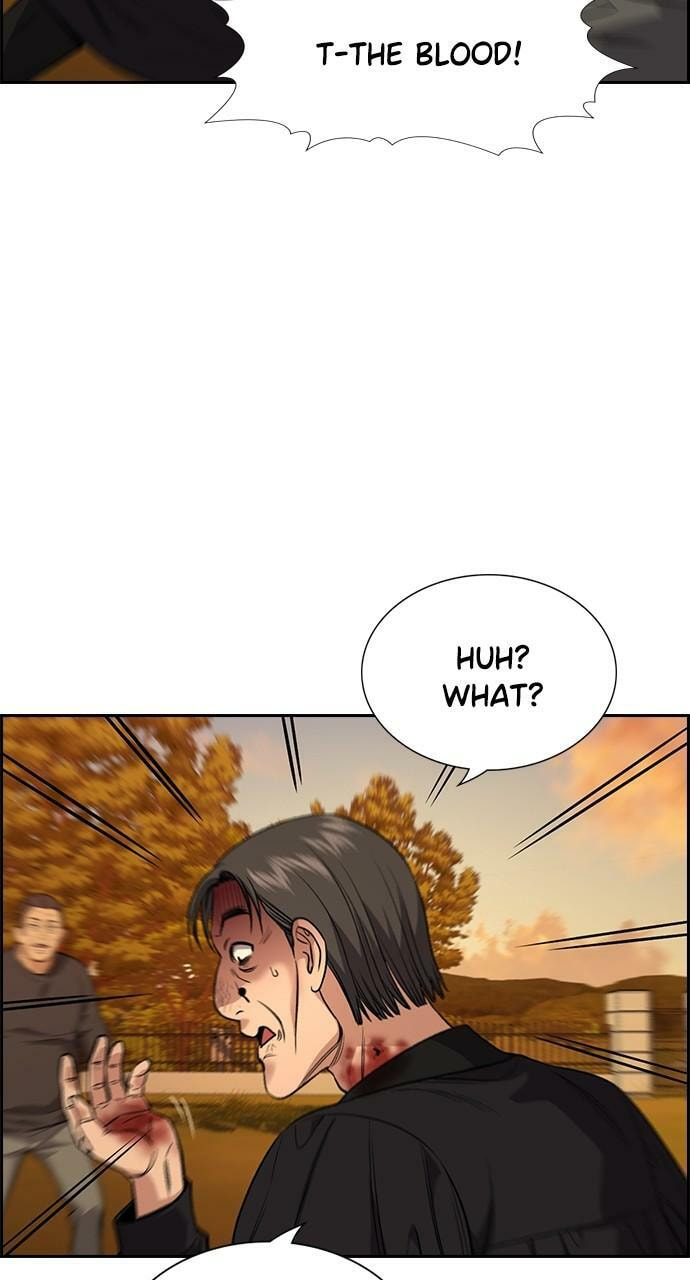 Get Schooled Chapter 108 page 25 - 