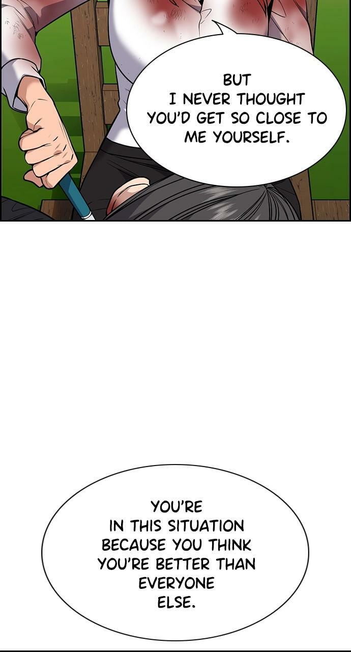 Get Schooled Chapter 108 page 4 - 