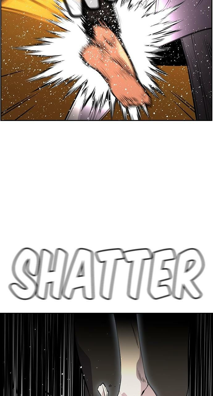 Get Schooled Chapter 108 page 34 - 