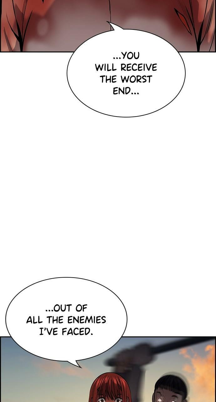 Get Schooled Chapter 108 page 39 - 