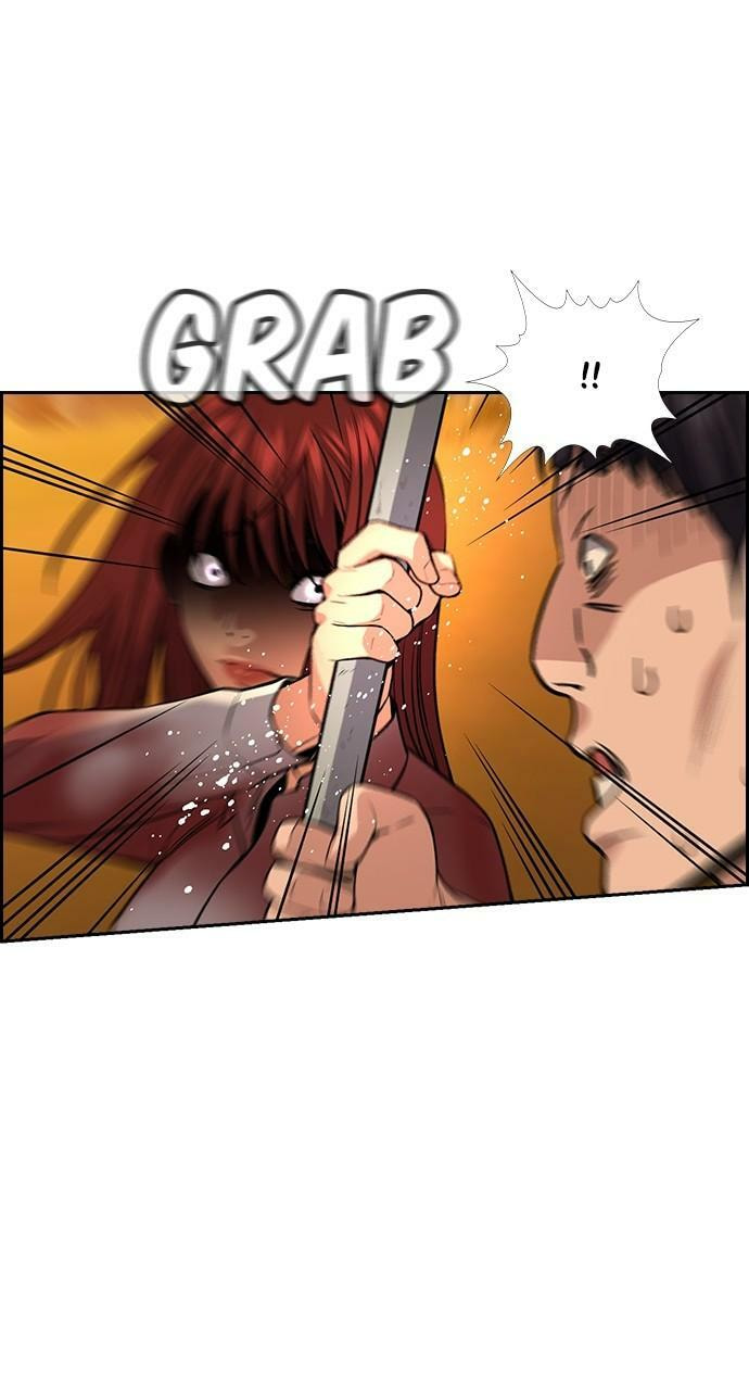 Get Schooled Chapter 108 page 41 - 