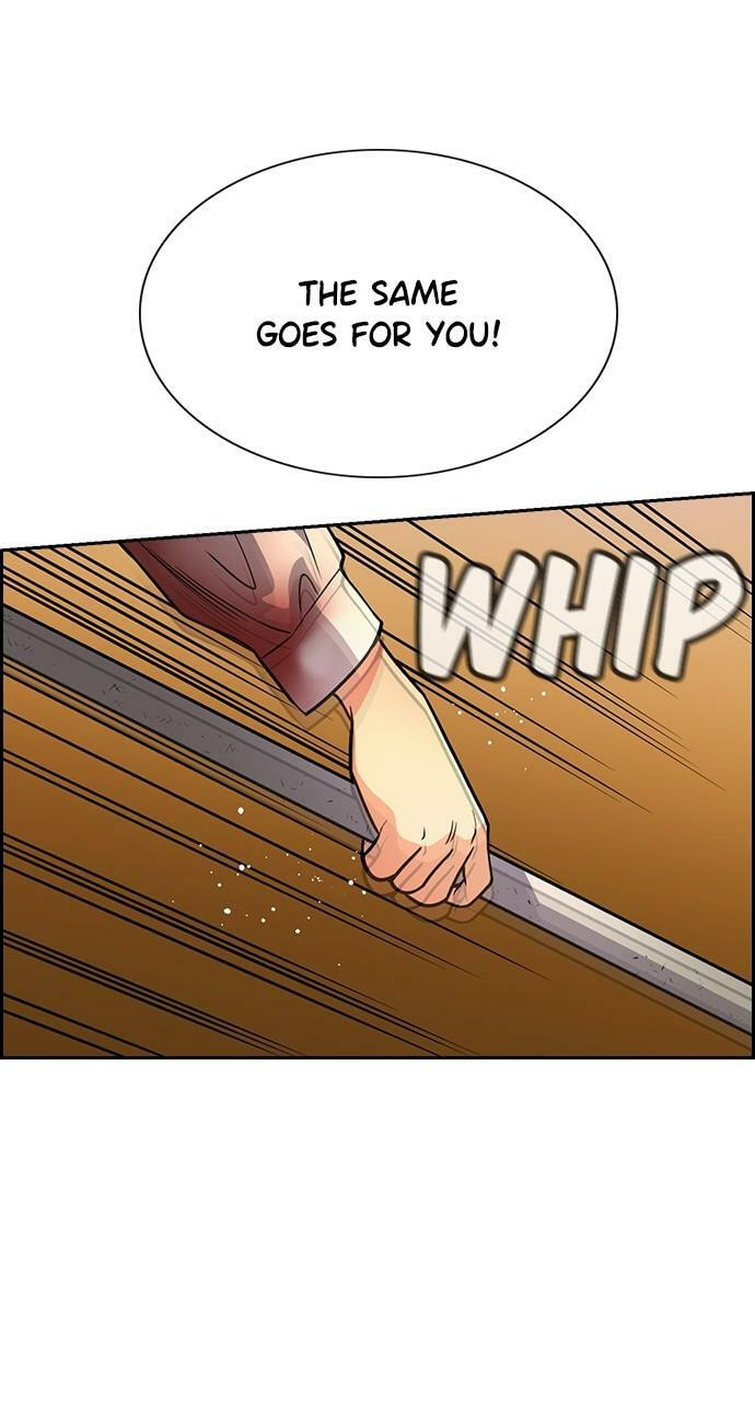 Get Schooled Chapter 108 page 42 - 