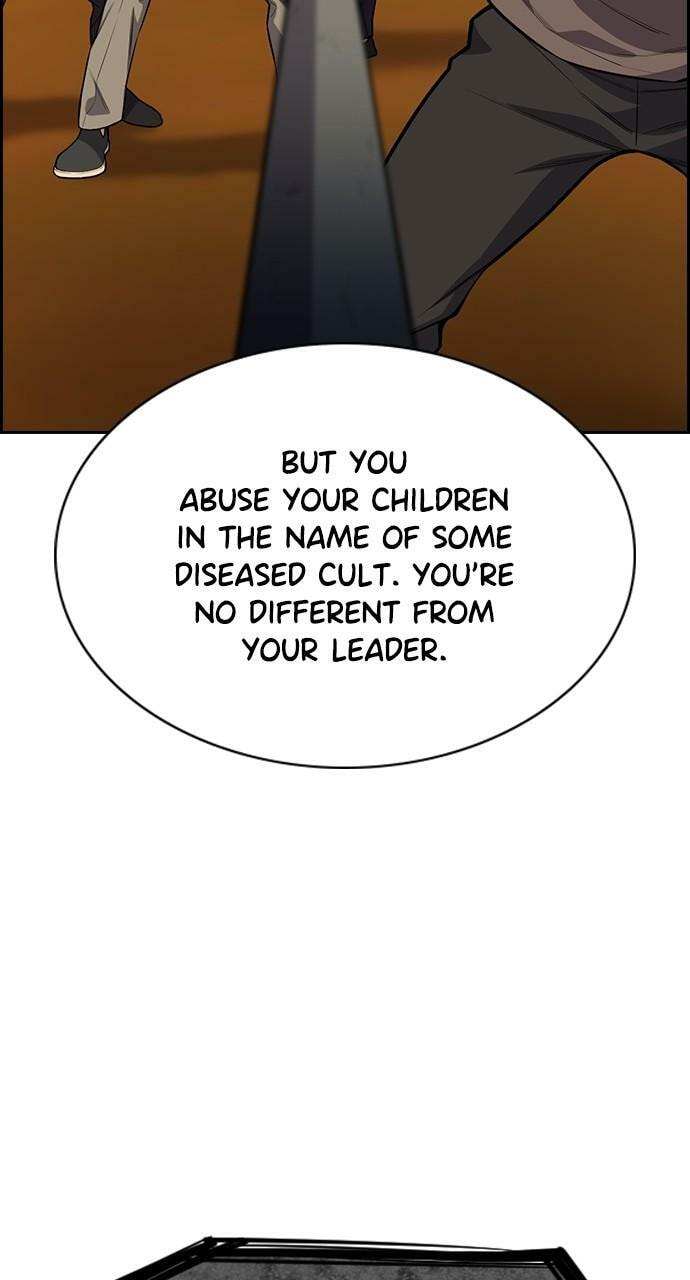 Get Schooled Chapter 108 page 44 - 