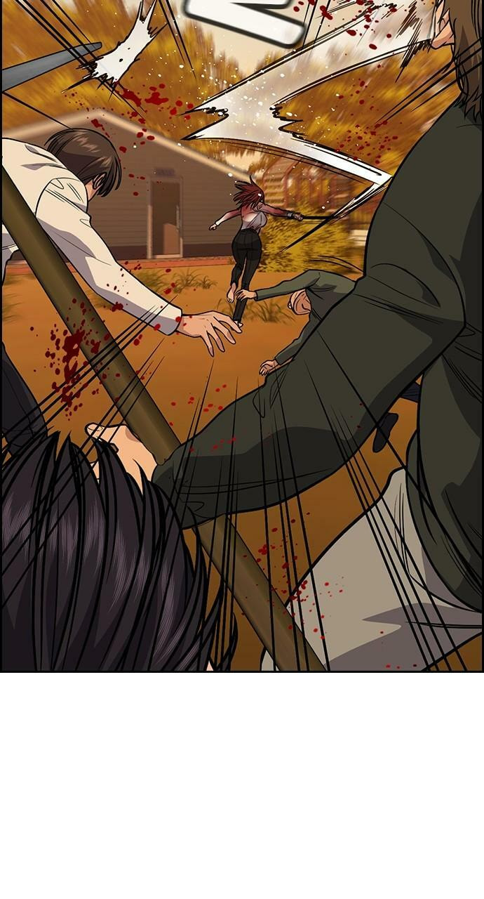 Get Schooled Chapter 108 page 47 - 