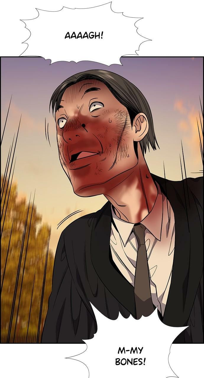 Get Schooled Chapter 108 page 51 - 