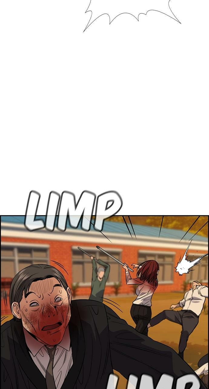 Get Schooled Chapter 108 page 52 - 