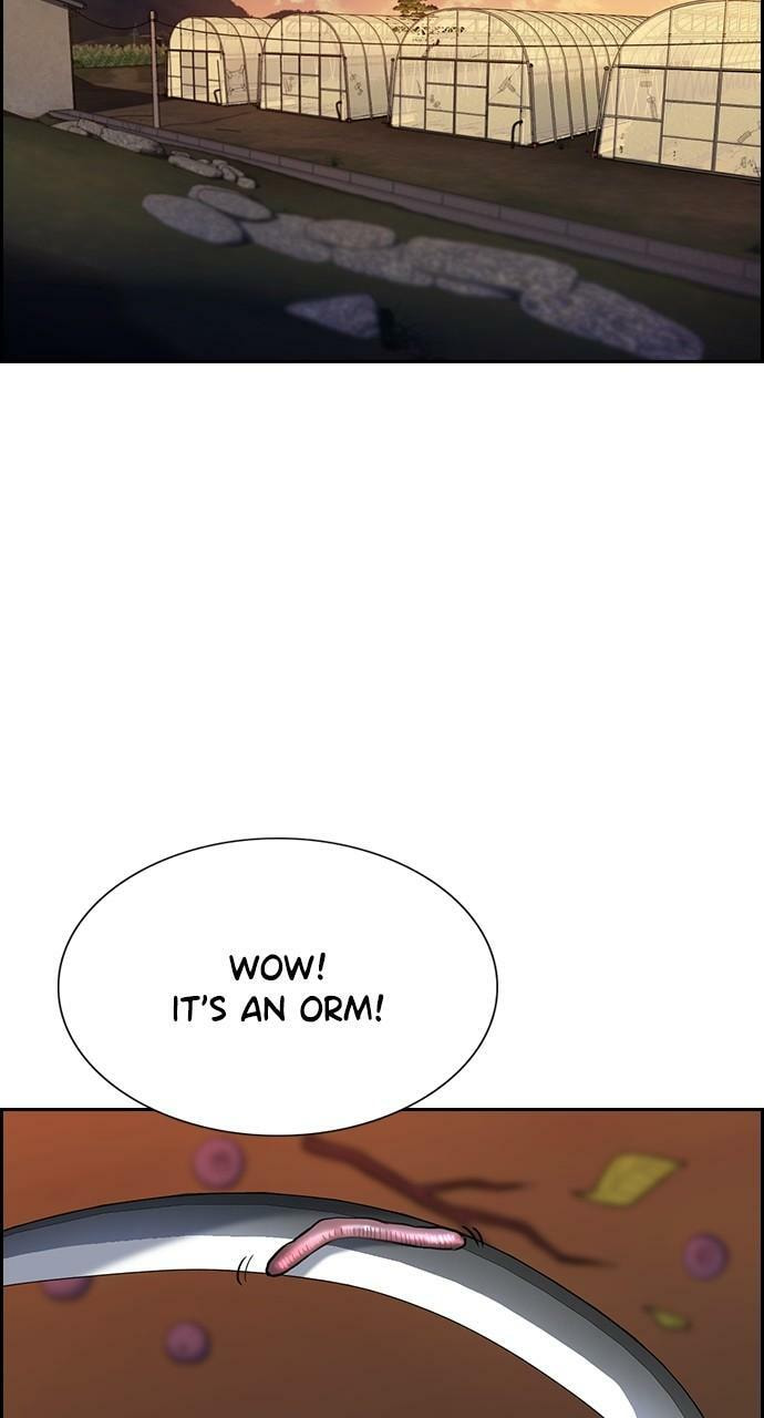 Get Schooled Chapter 108 page 54 - 