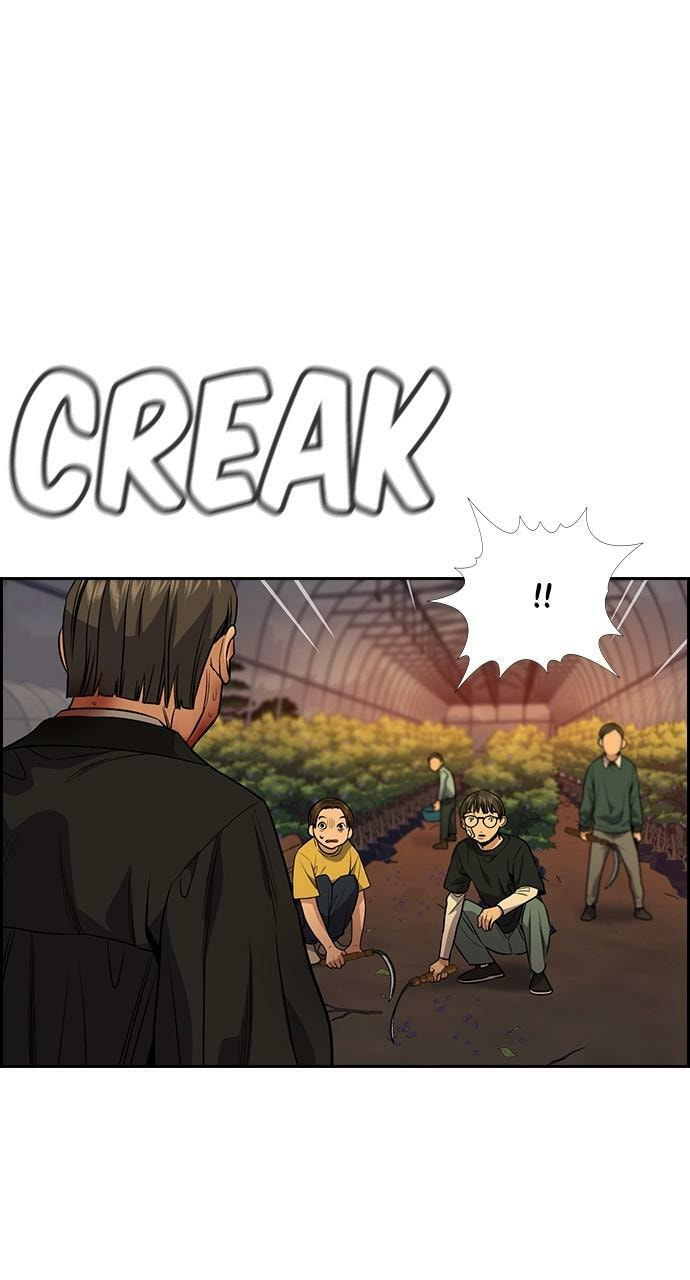 Get Schooled Chapter 108 page 57 - 