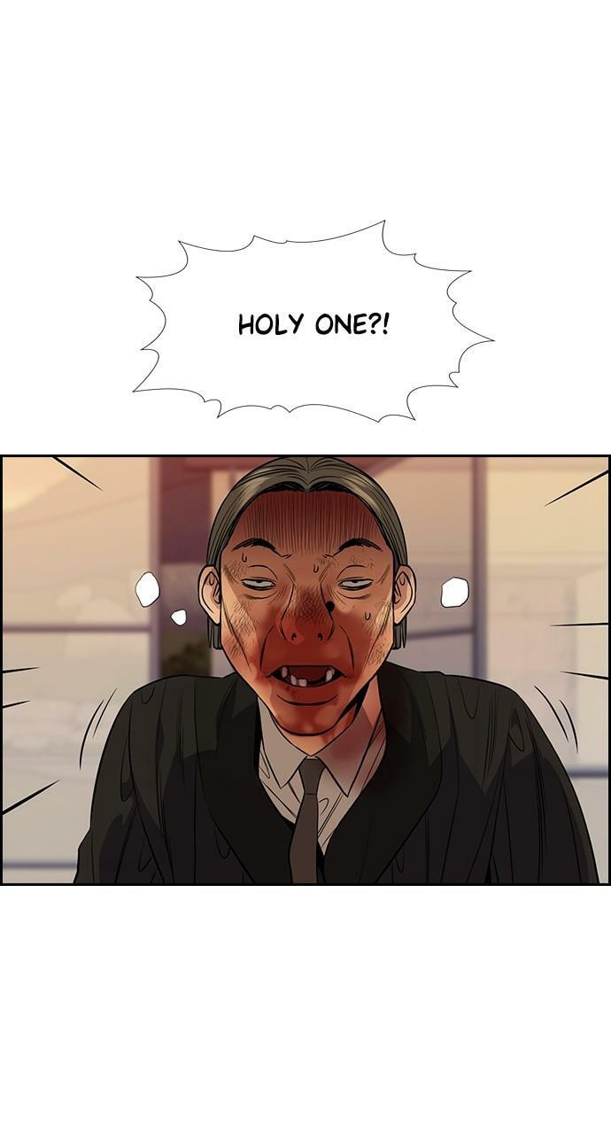 Get Schooled Chapter 108 page 58 - 