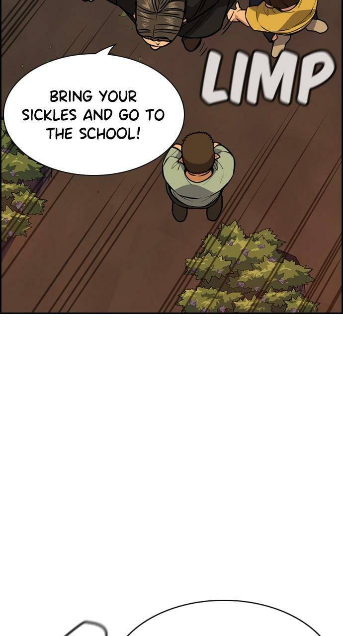 Get Schooled Chapter 108 page 61 - 