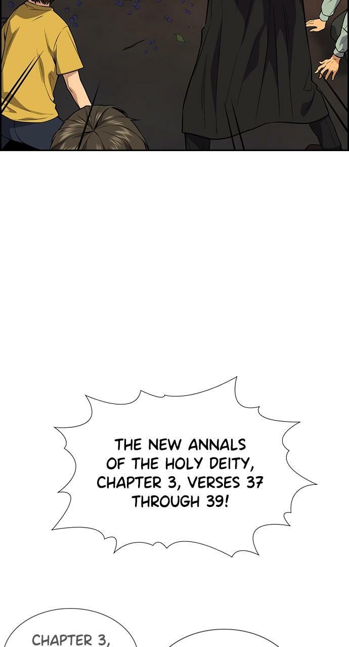 Get Schooled Chapter 108 page 68 - 