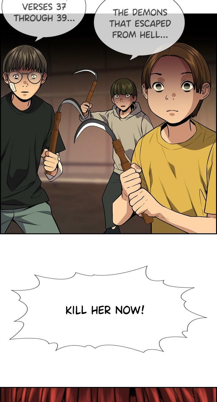 Get Schooled Chapter 108 page 69 - 