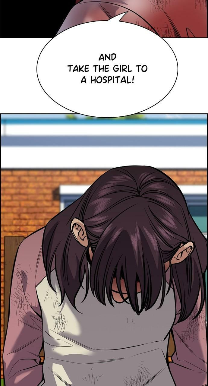 Get Schooled Chapter 108 page 8 - 