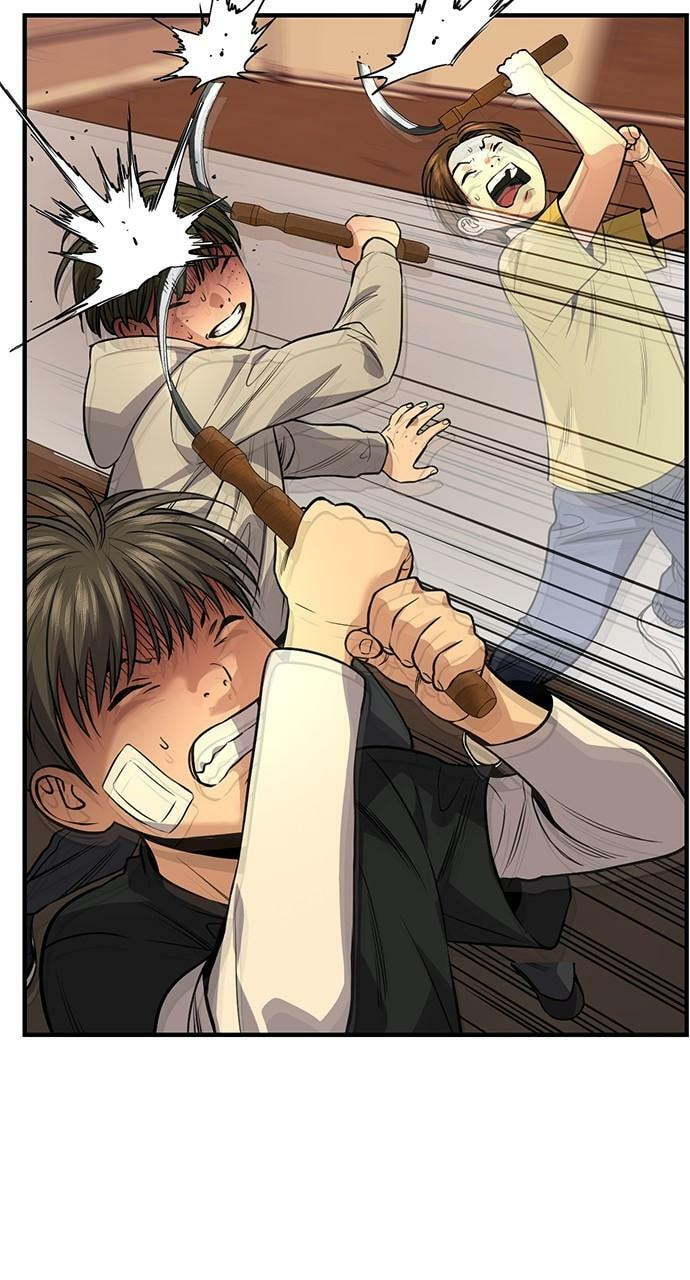 Get Schooled Chapter 108 page 71 - 