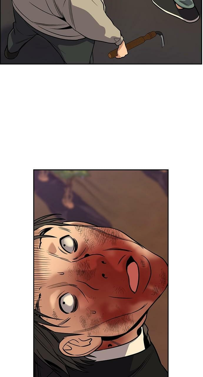 Get Schooled Chapter 108 page 73 - 