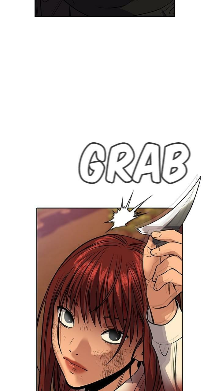 Get Schooled Chapter 108 page 74 - 