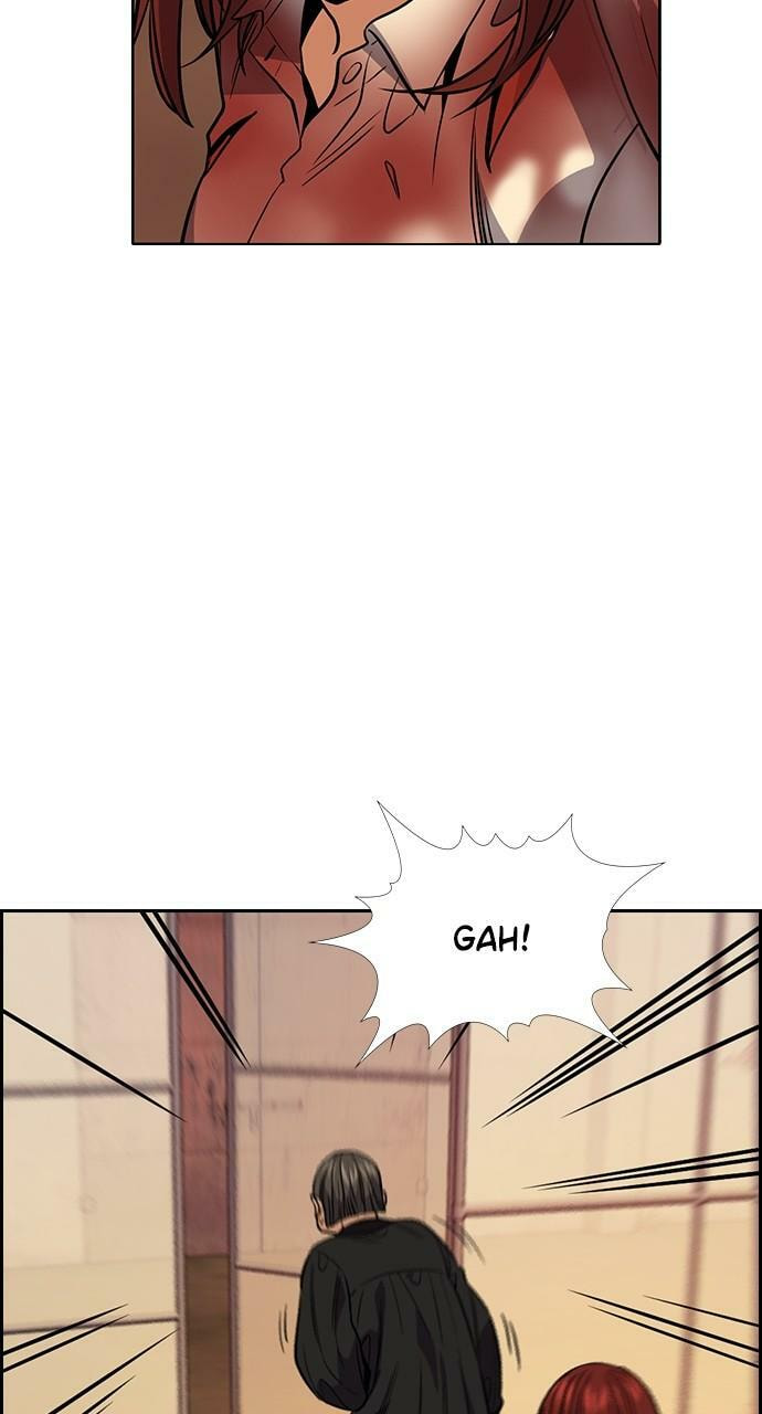 Get Schooled Chapter 108 page 75 - 