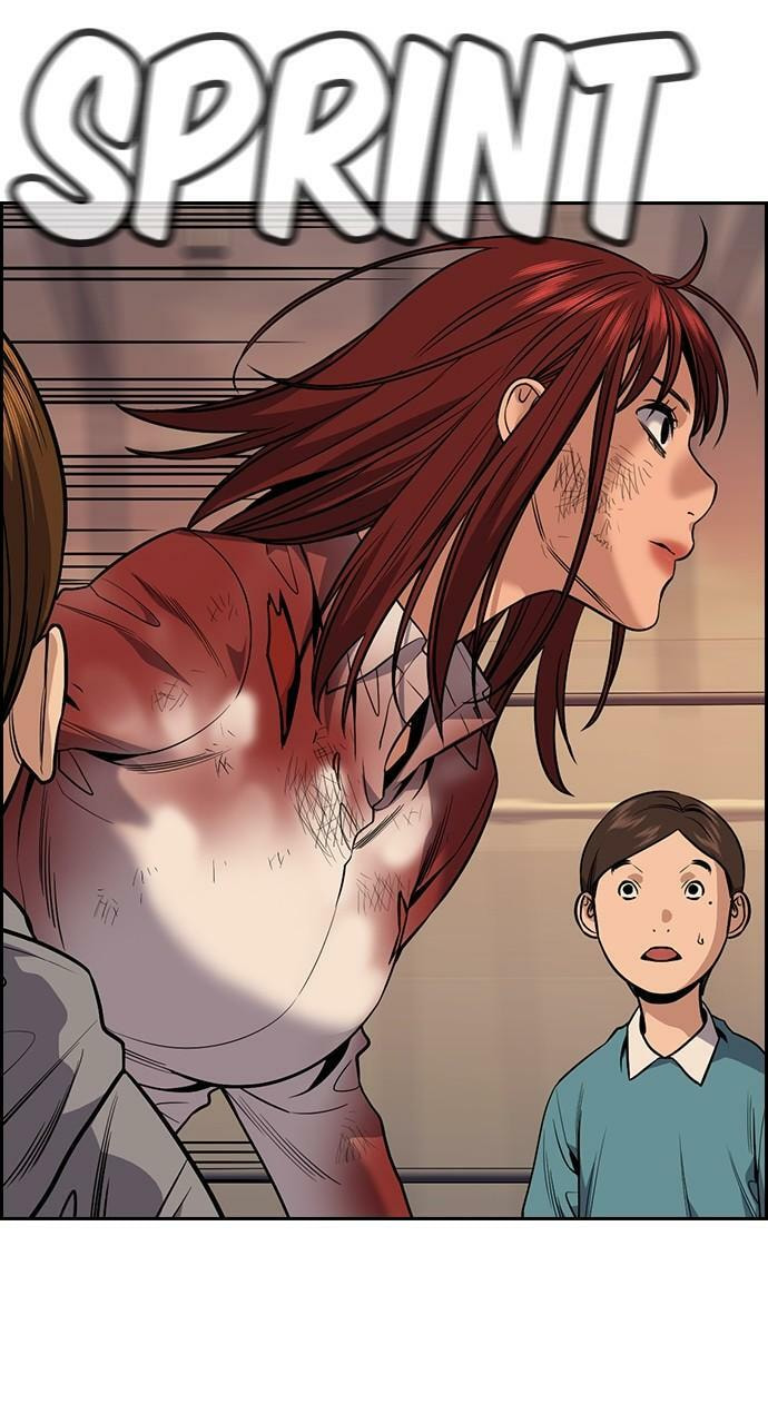 Get Schooled Chapter 108 page 77 - 