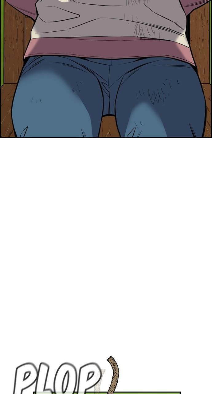 Get Schooled Chapter 108 page 9 - 