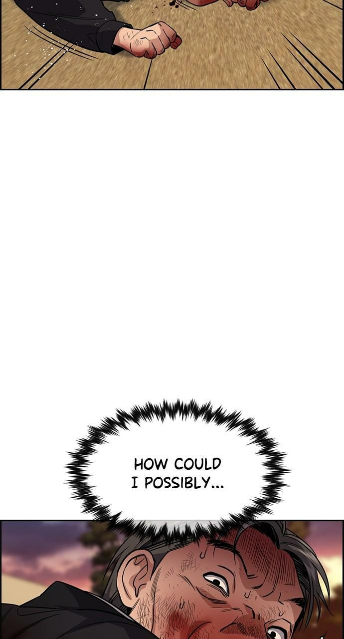 Get Schooled Chapter 108 page 84 - 