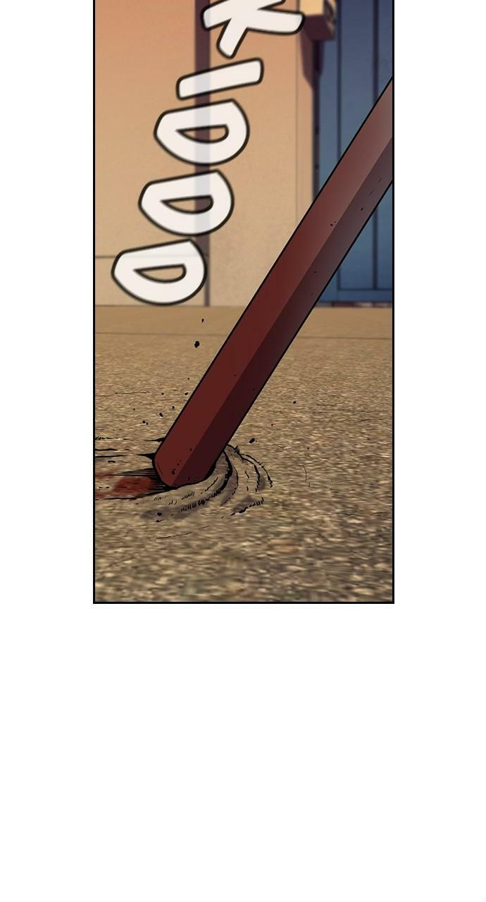 Get Schooled Chapter 108 page 86 - 