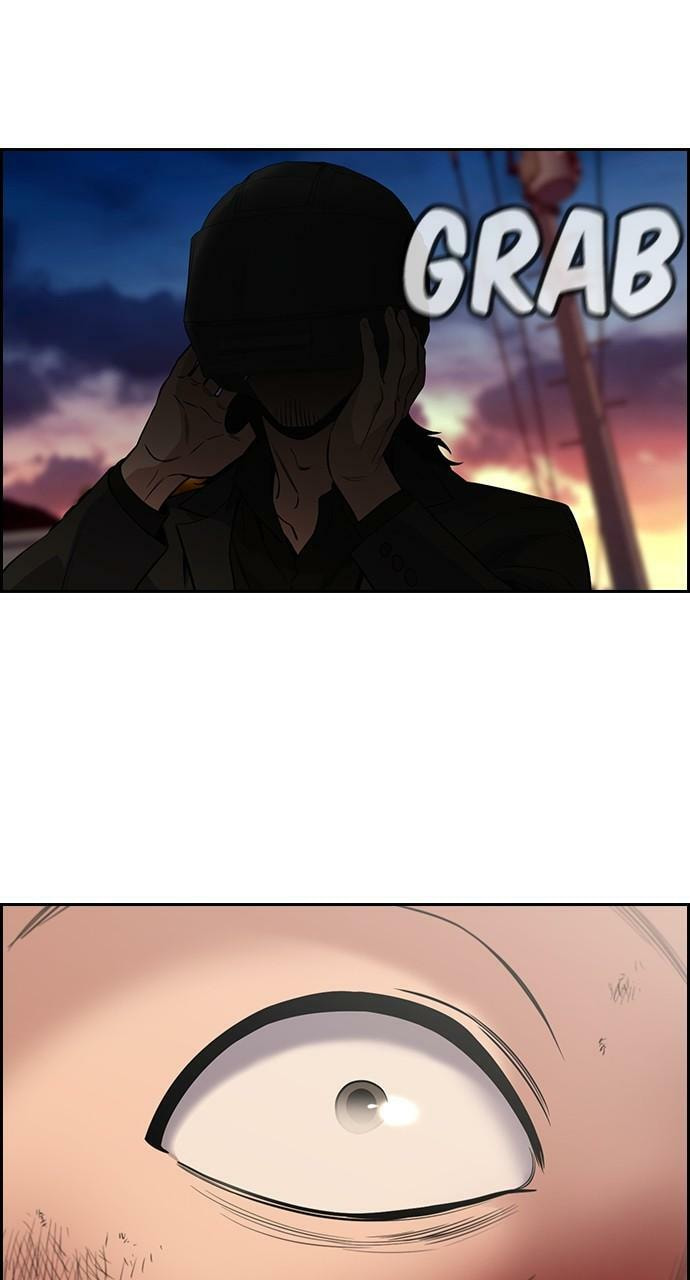 Get Schooled Chapter 108 page 95 - 