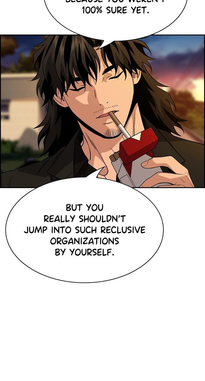 Get Schooled Chapter 109 page 11 - 