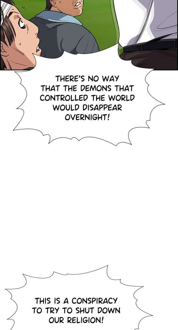 Get Schooled Chapter 109 page 101 - 