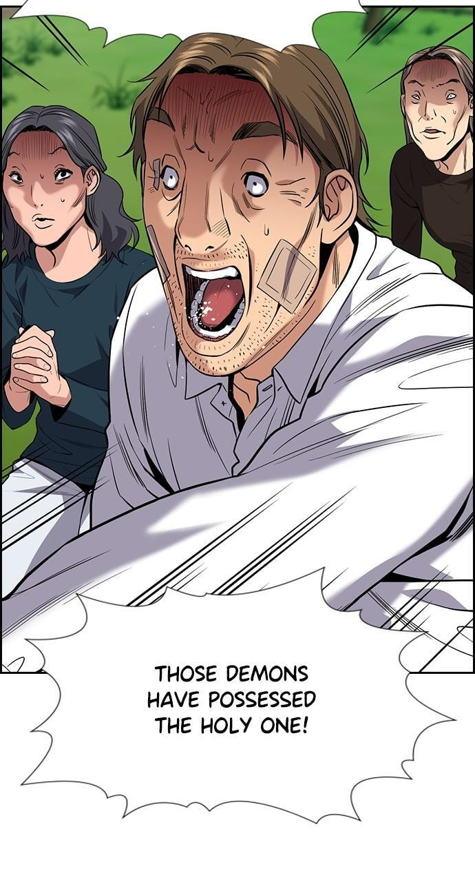 Get Schooled Chapter 109 page 102 - 