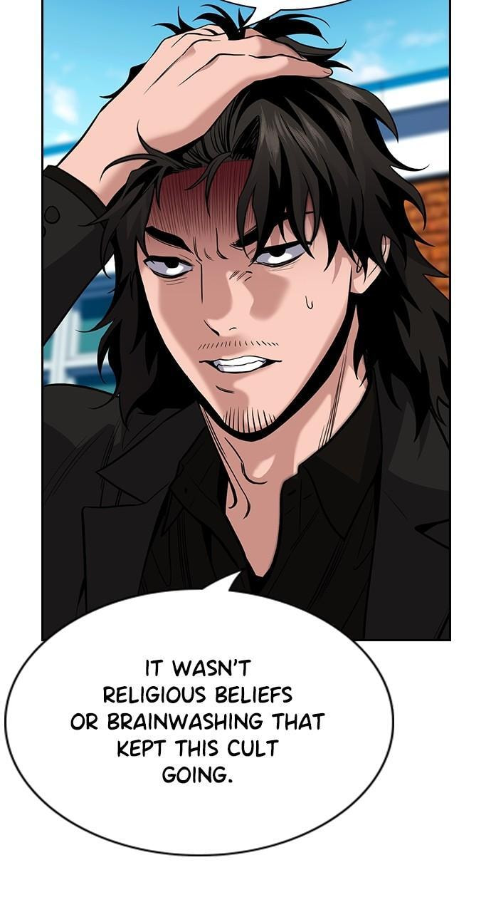 Get Schooled Chapter 109 page 106 - 