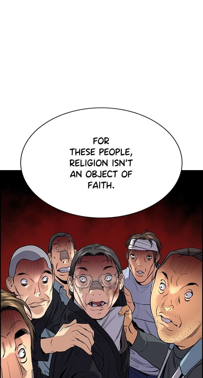 Get Schooled Chapter 109 page 107 - 