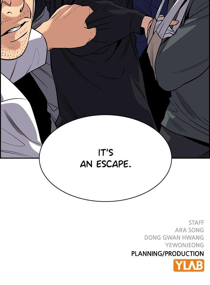 Get Schooled Chapter 109 page 108 - 