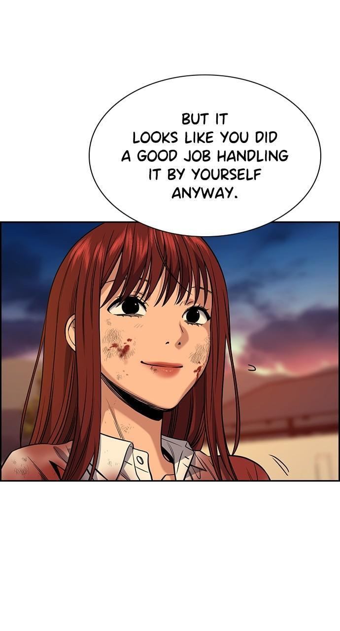 Get Schooled Chapter 109 page 12 - 