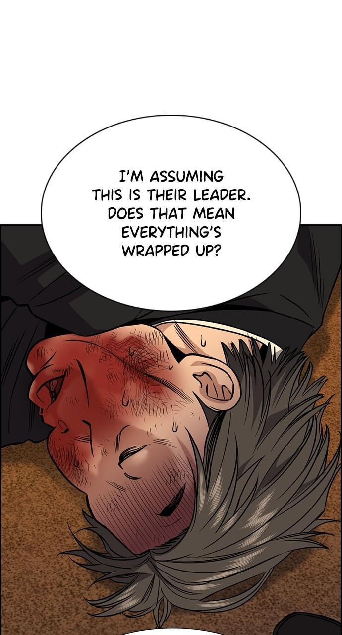 Get Schooled Chapter 109 page 13 - 