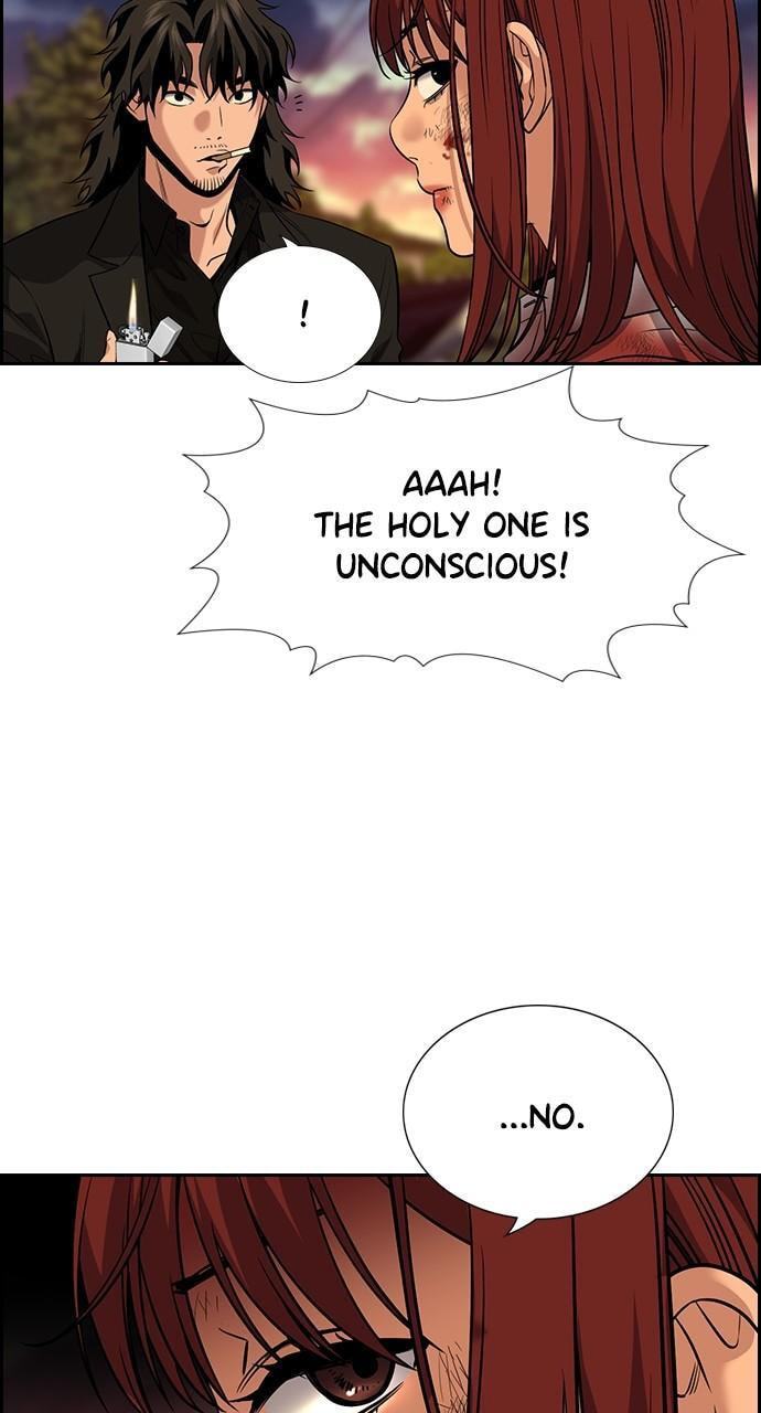 Get Schooled Chapter 109 page 15 - 