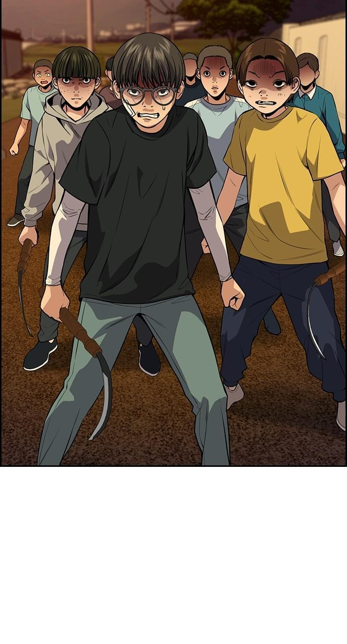 Get Schooled Chapter 109 page 17 - 