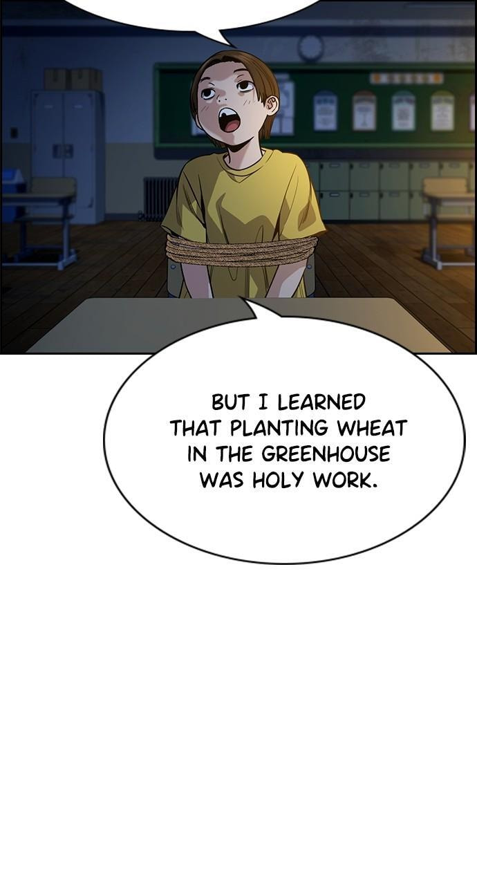 Get Schooled Chapter 109 page 20 - 
