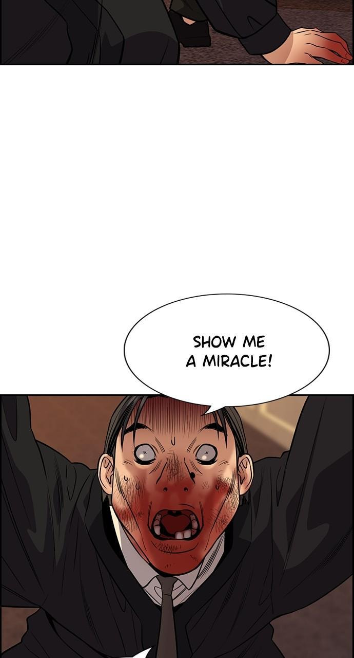 Get Schooled Chapter 109 page 3 - 