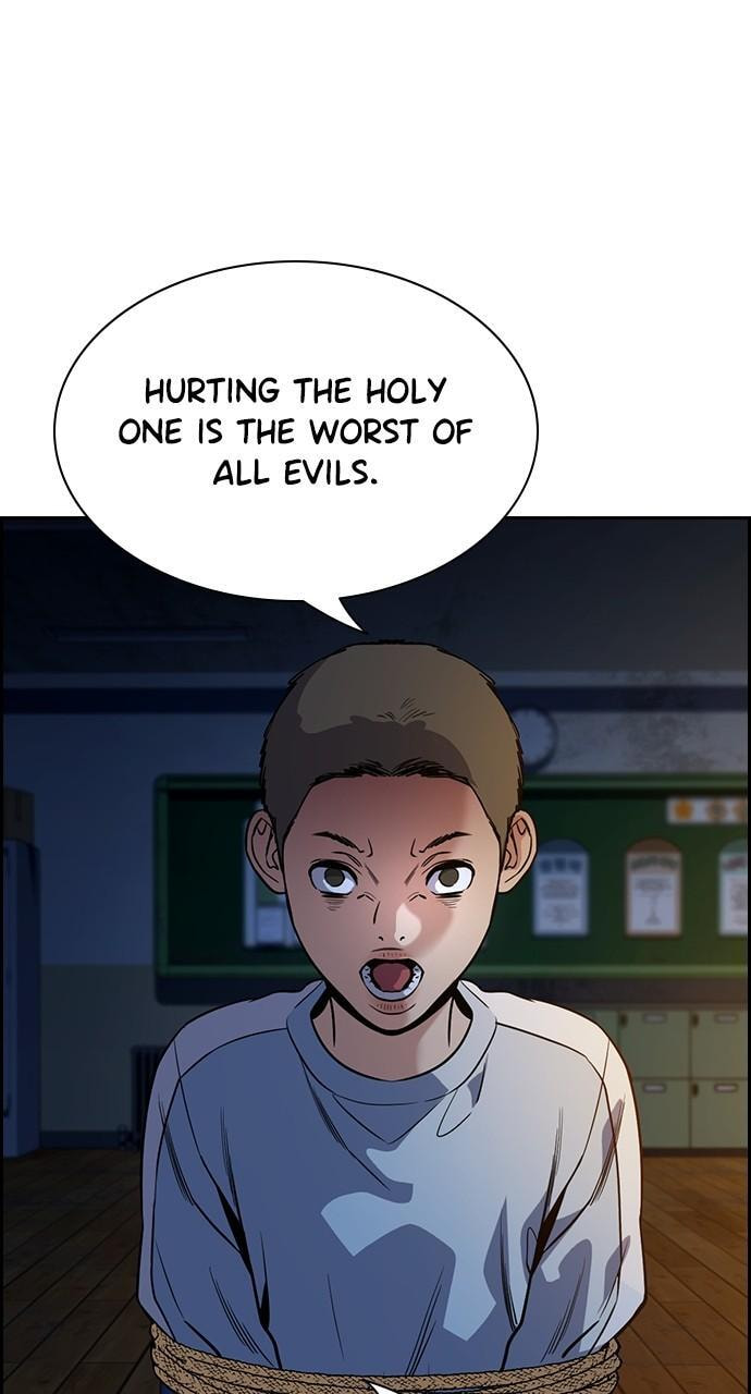 Get Schooled Chapter 109 page 22 - 