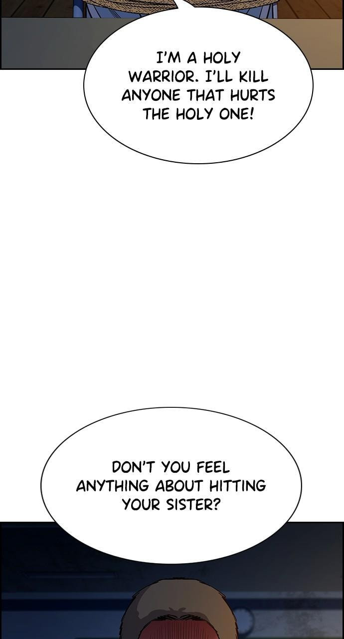 Get Schooled Chapter 109 page 23 - 