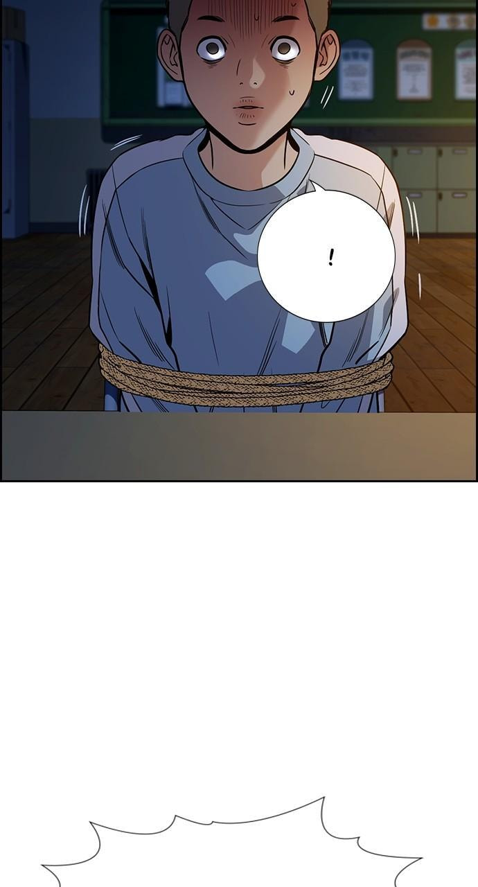 Get Schooled Chapter 109 page 24 - 