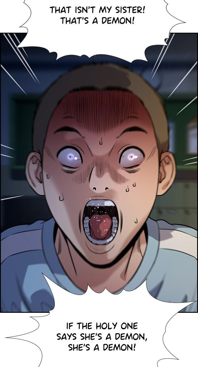 Get Schooled Chapter 109 page 25 - 