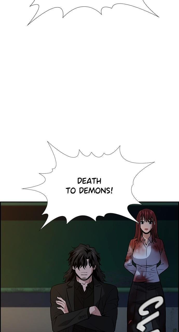 Get Schooled Chapter 109 page 26 - 