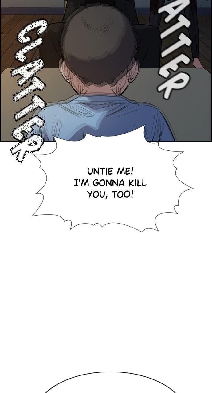 Get Schooled Chapter 109 page 27 - 