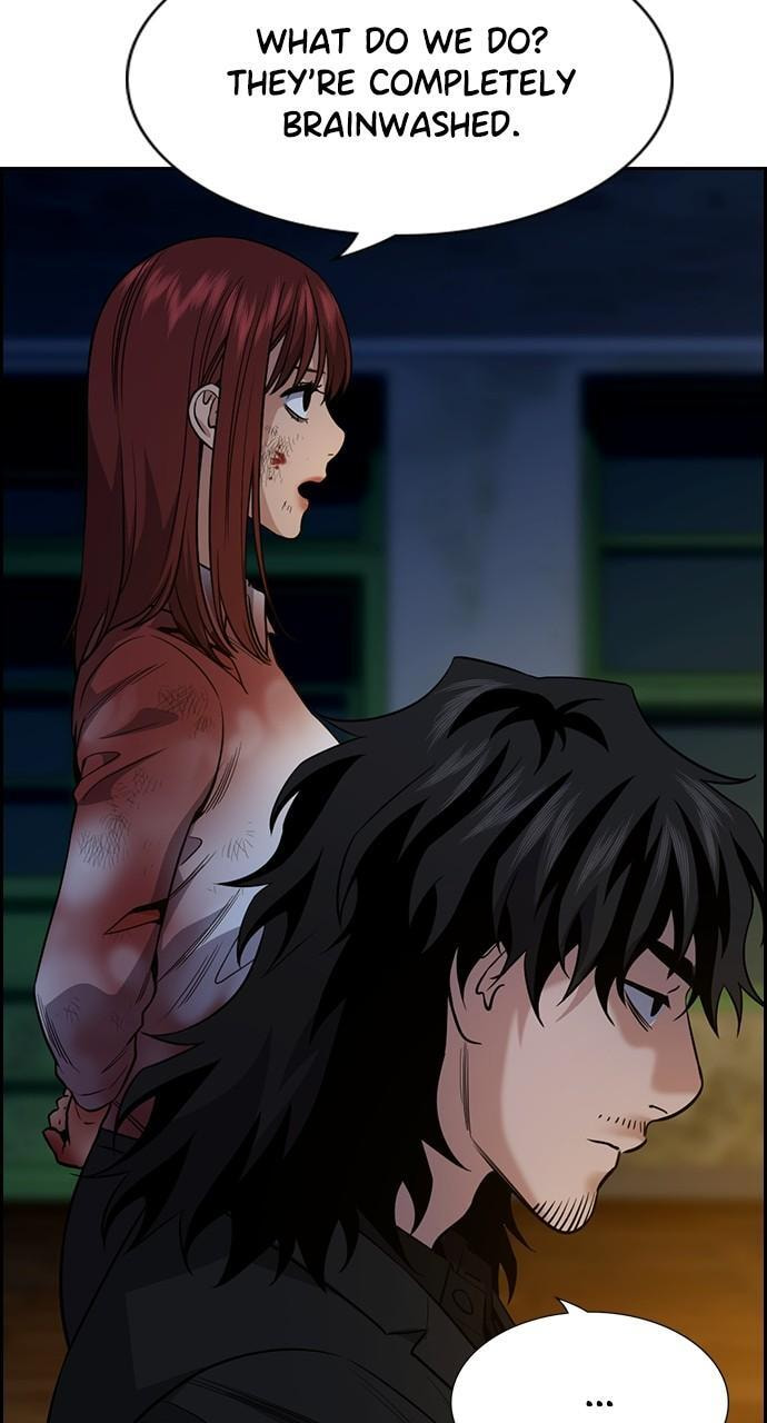 Get Schooled Chapter 109 page 28 - 